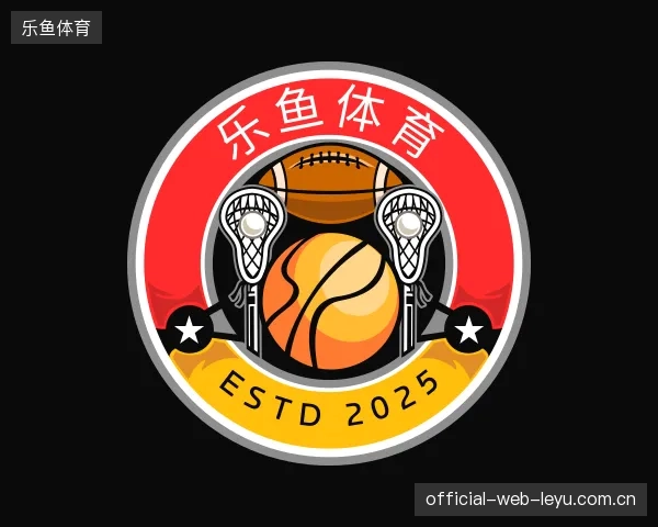 走进乐鱼体育官方入口